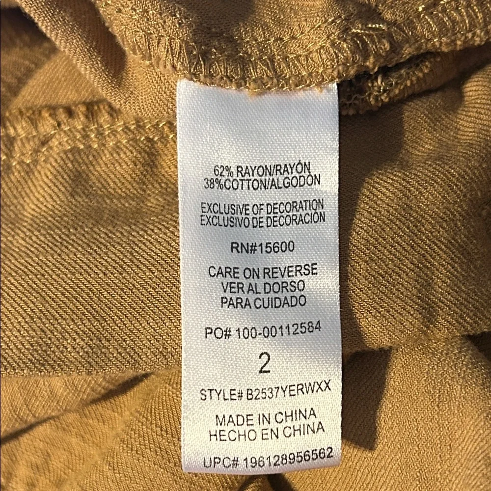 Democracy Women's High Rise Jeans - Tan
